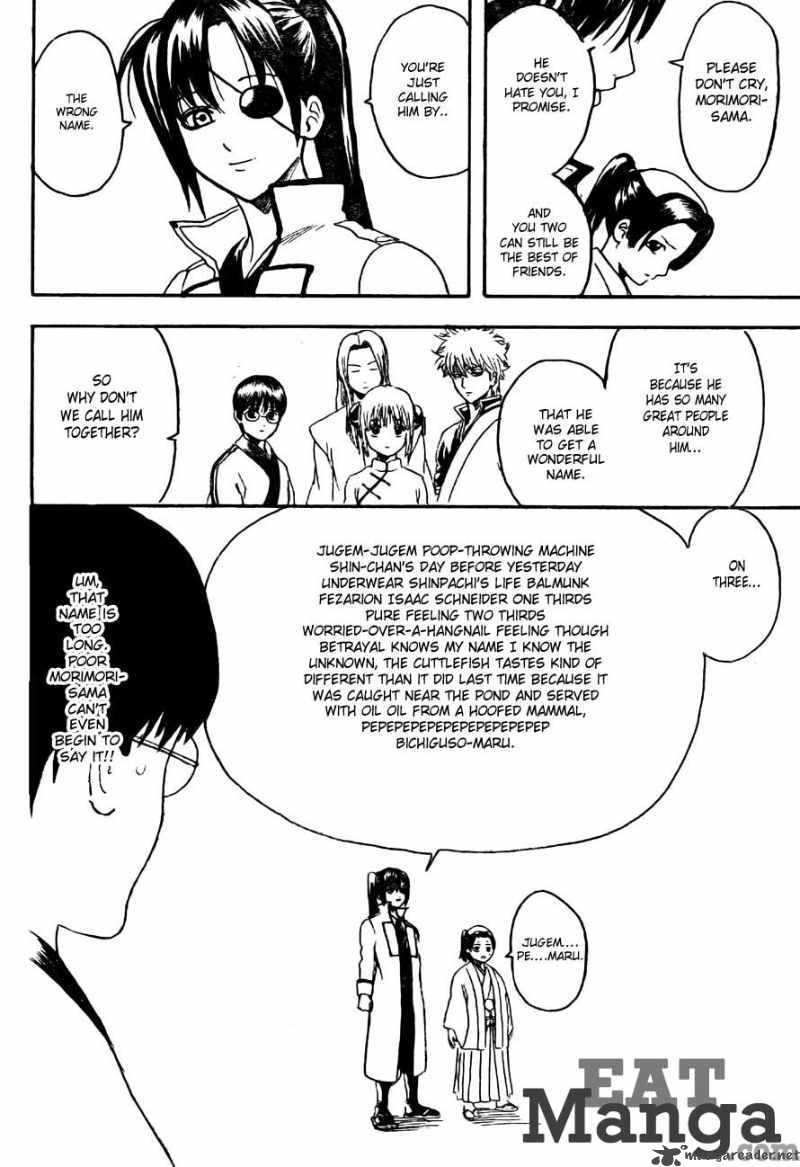 Gintama Chapter 315 Page 16