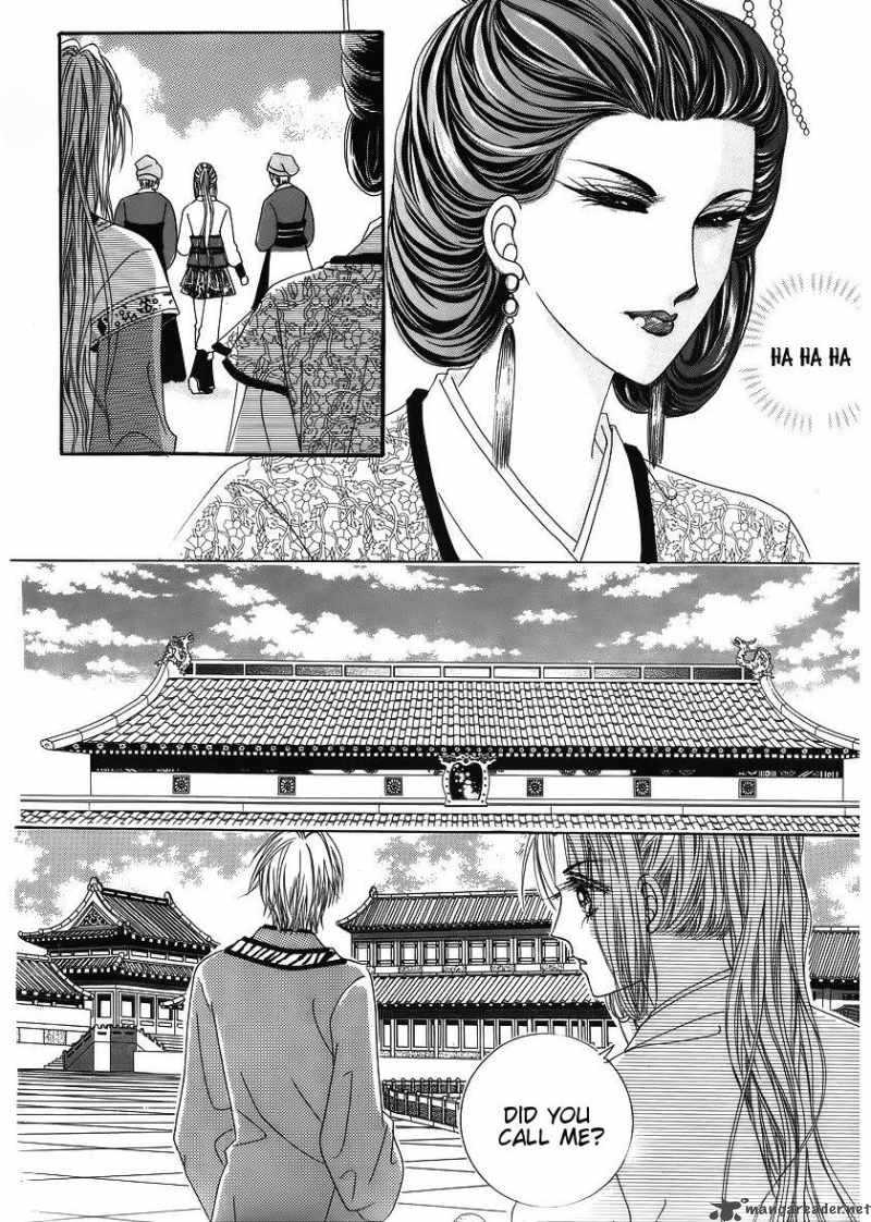 Gintama Chapter 315 Page 21