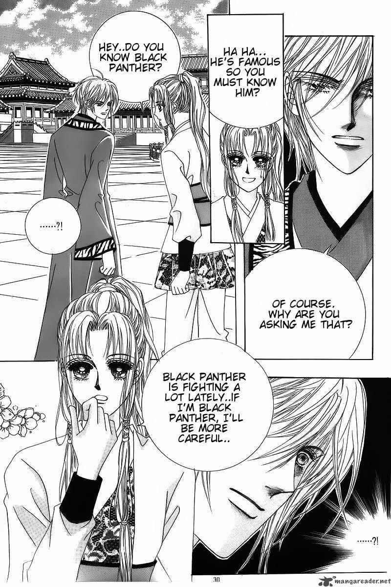 Gintama Chapter 315 Page 24