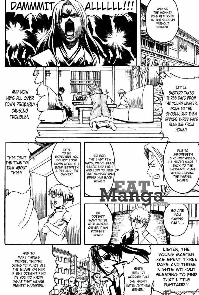 Gintama Chapter 315 Page 6