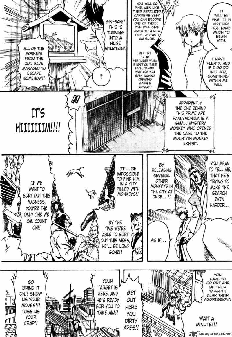 Gintama Chapter 315 Page 8