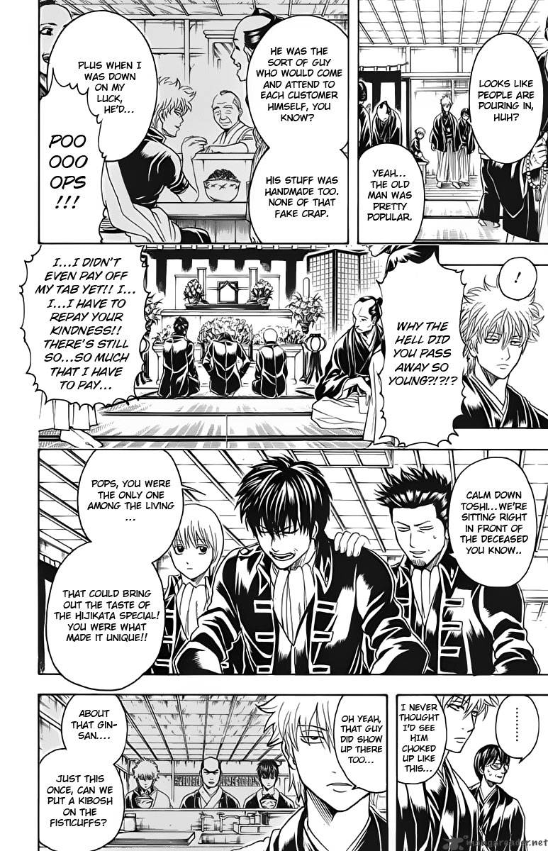 Gintama Chapter 316 Page 2