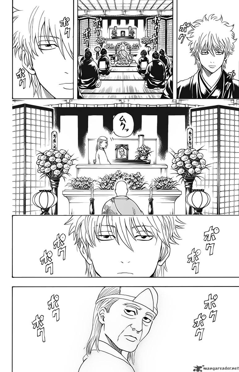 Gintama Chapter 316 Page 4