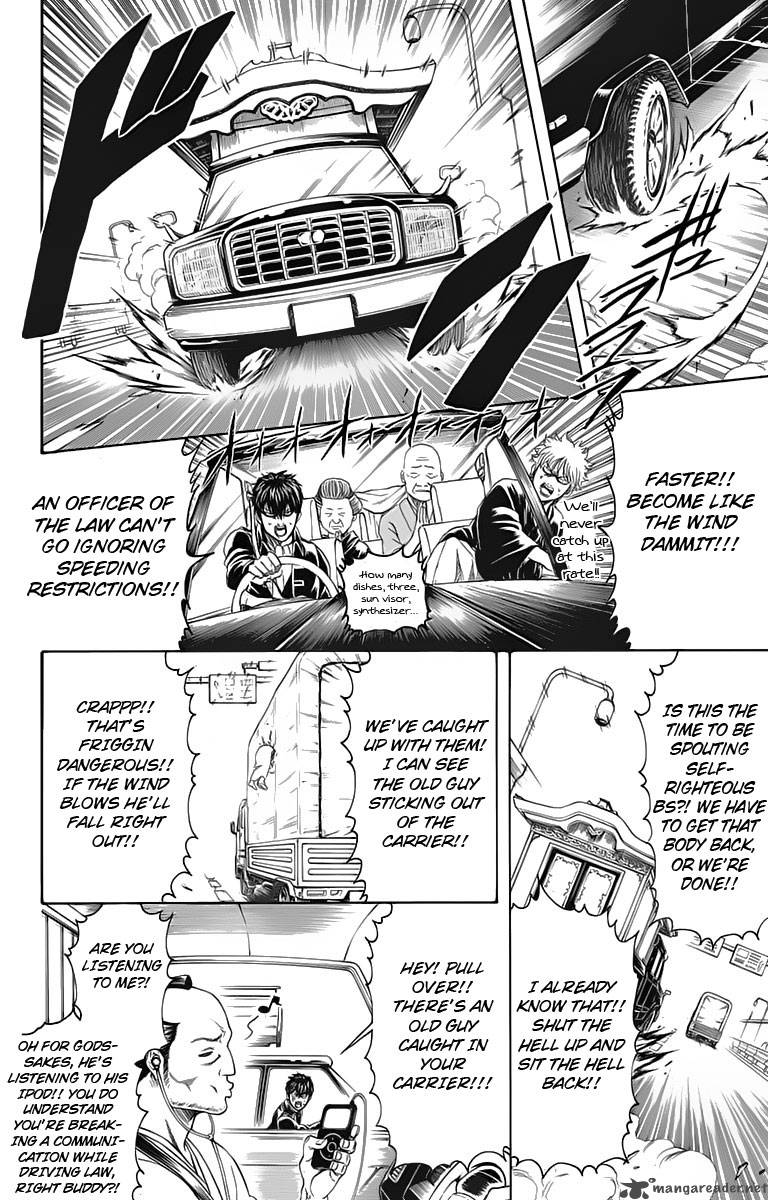 Gintama Chapter 317 Page 12