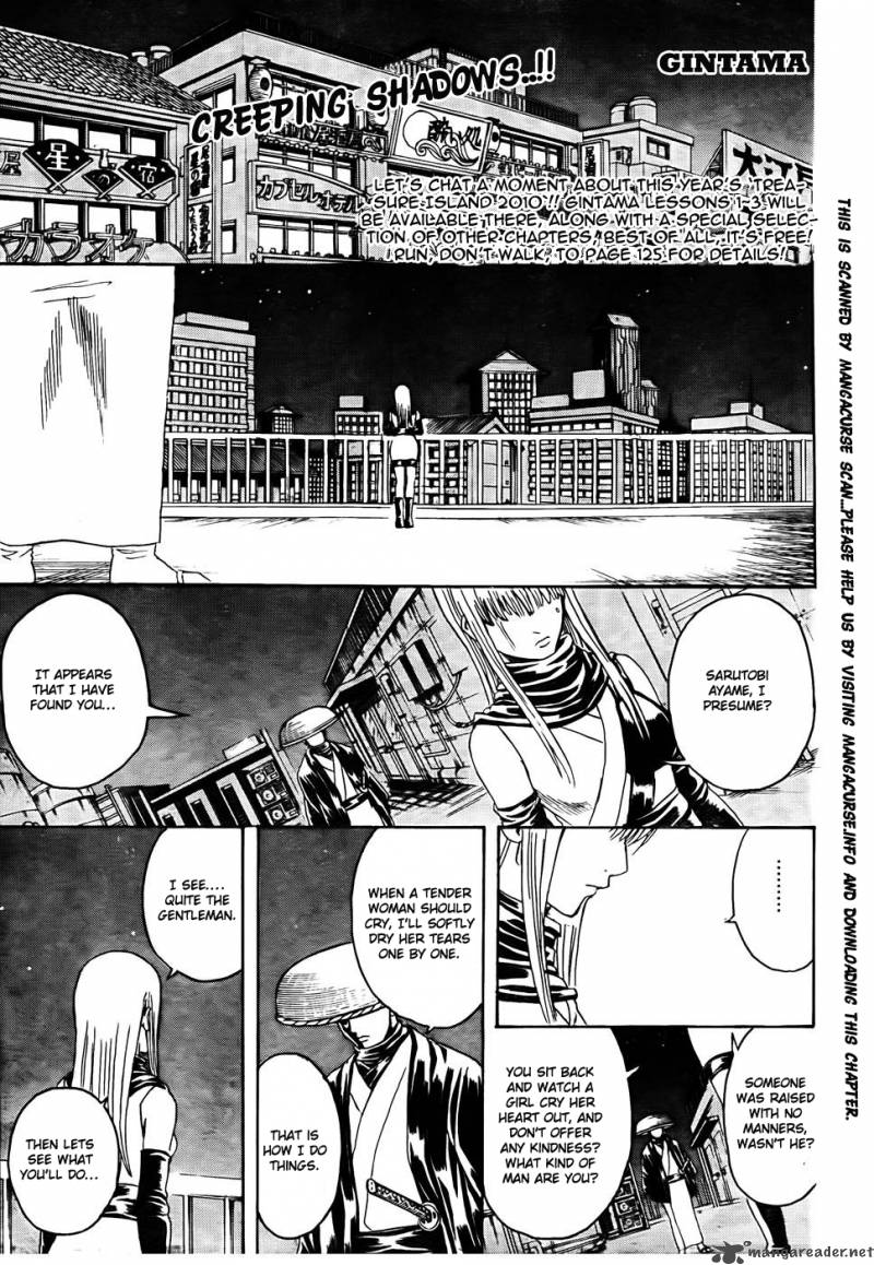 Gintama Chapter 319 Page 2