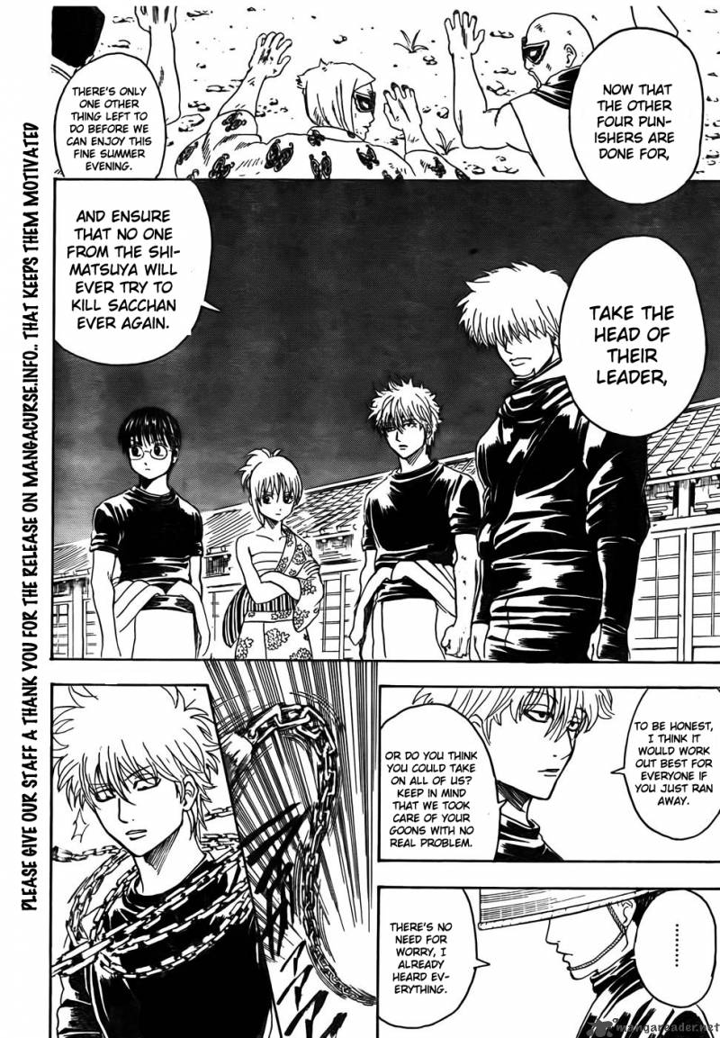 Gintama Chapter 321 Page 3