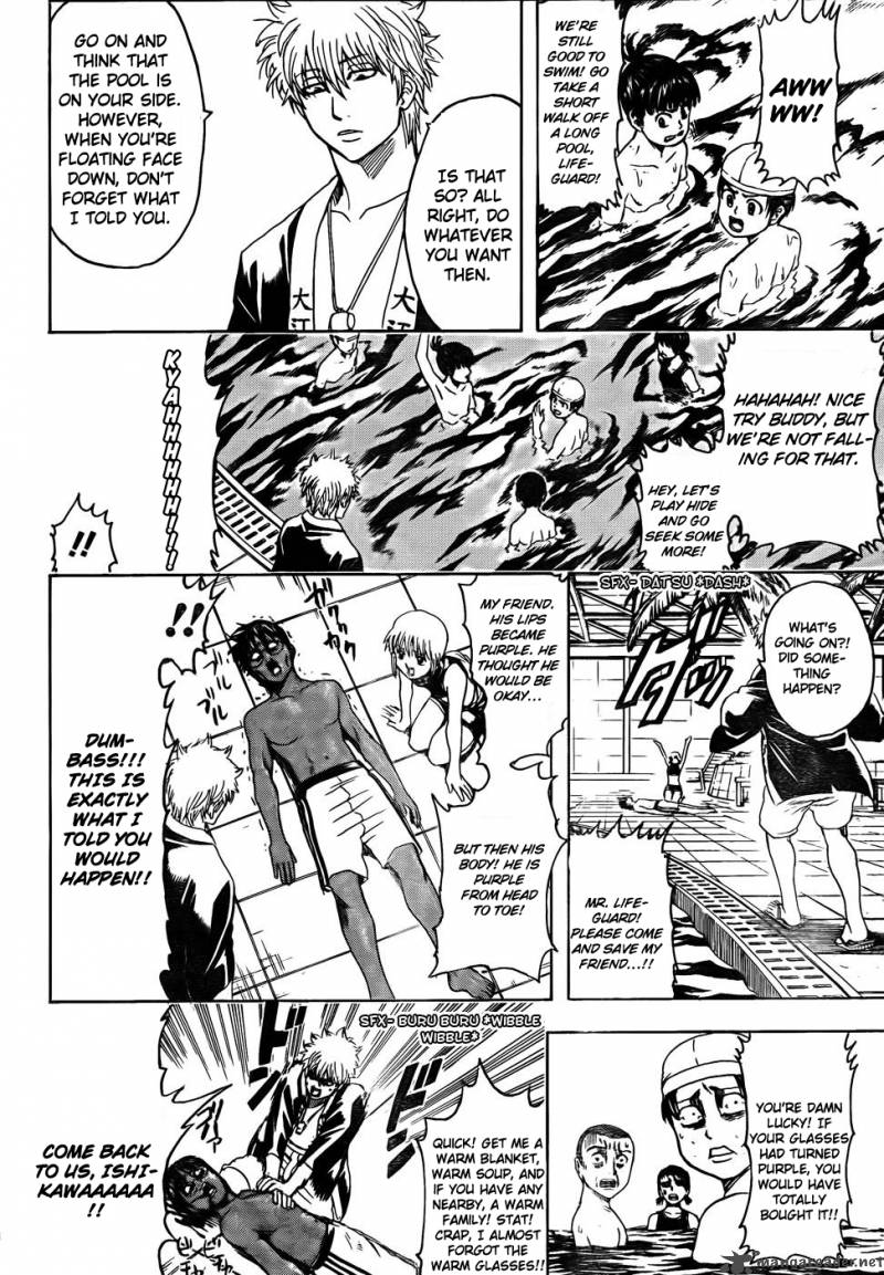 Gintama Chapter 322 Page 4