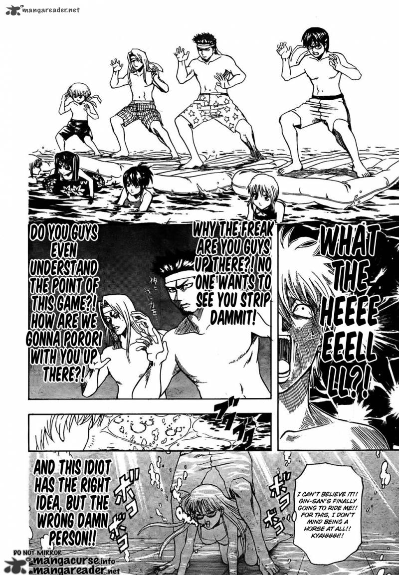 Gintama Chapter 323 Page 10