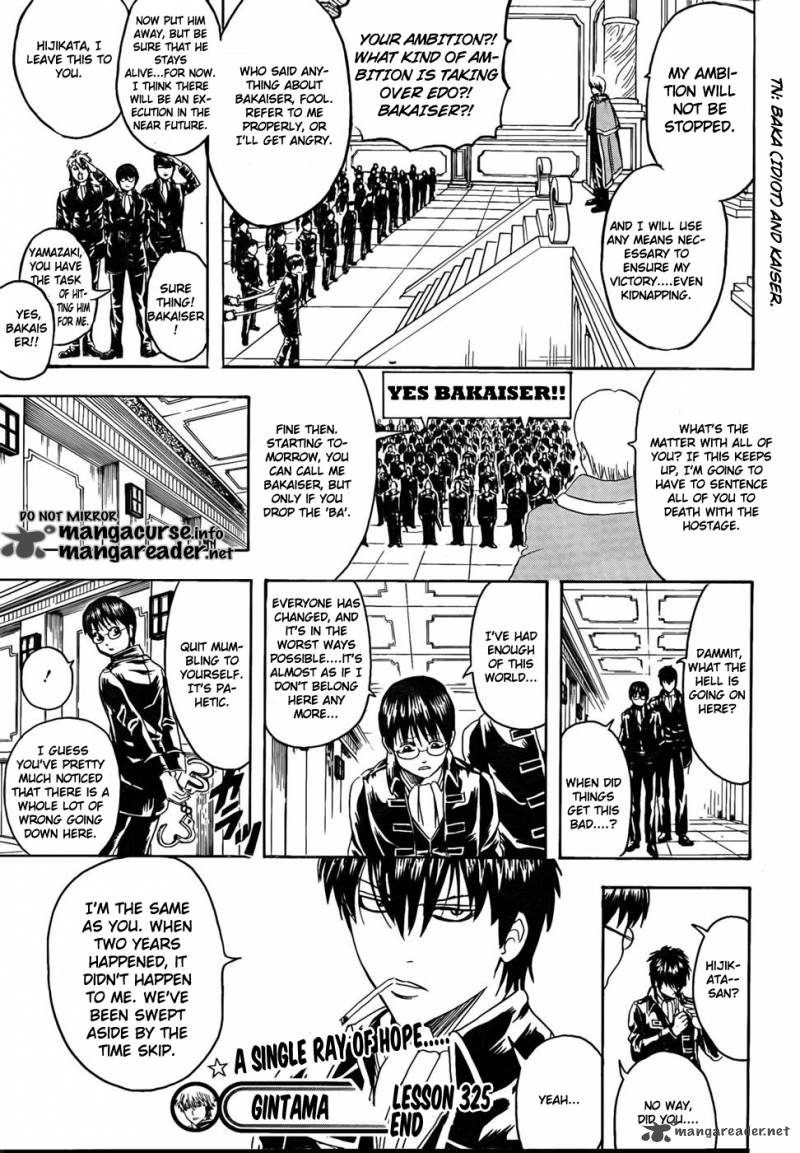 Gintama Chapter 325 Page 20