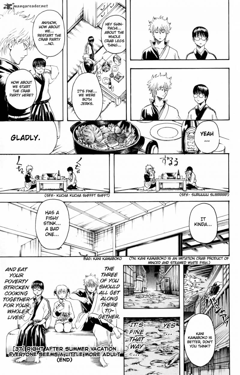 Gintama Chapter 328 Page 19