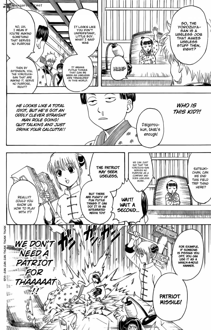 Gintama Chapter 331 Page 11