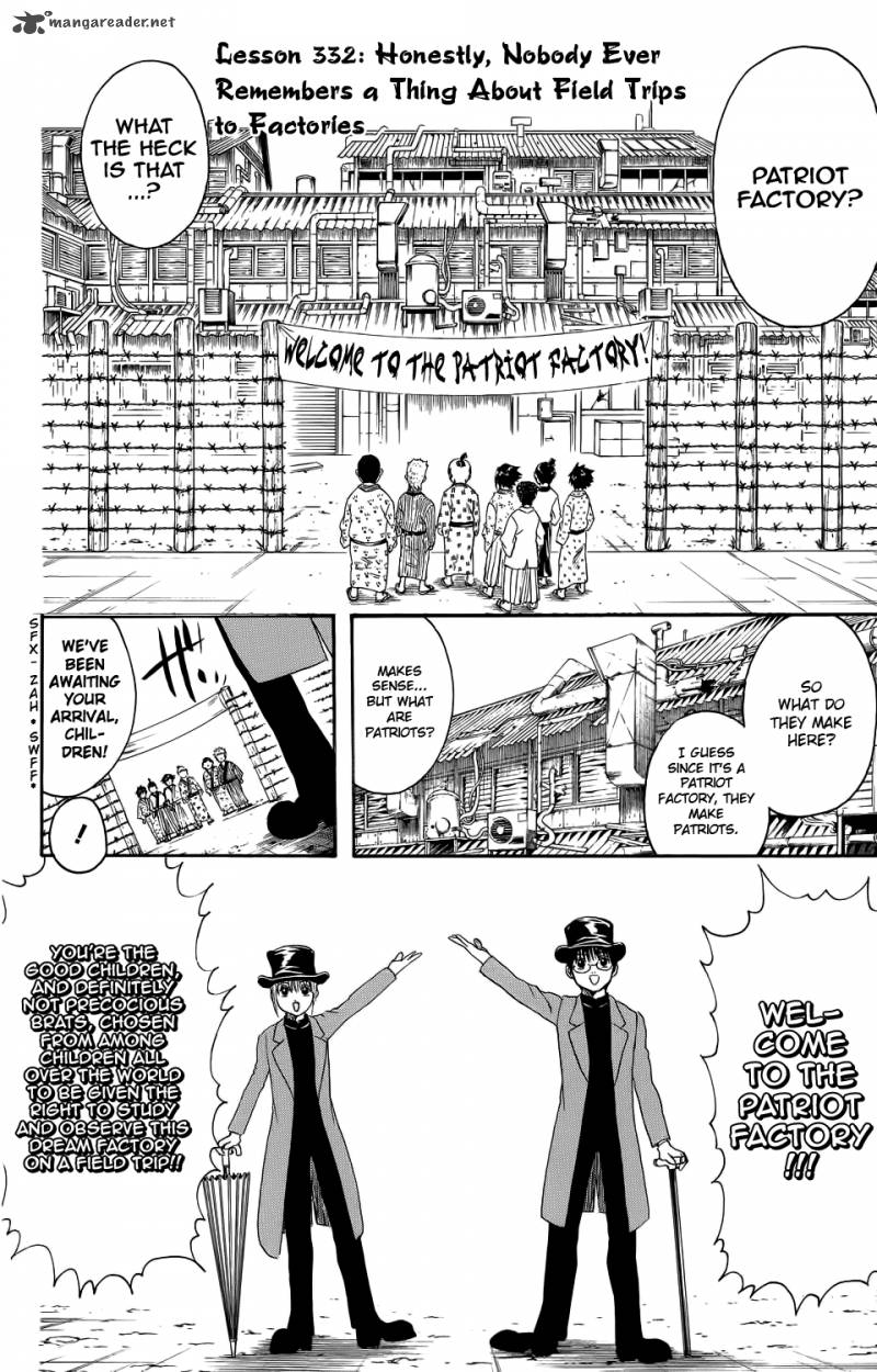 Gintama Chapter 332 Page 2