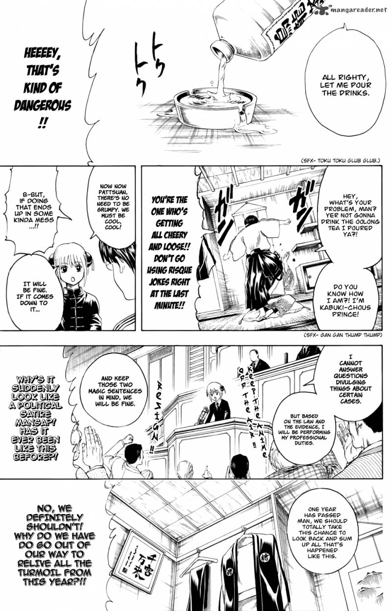 Gintama Chapter 336 Page 3