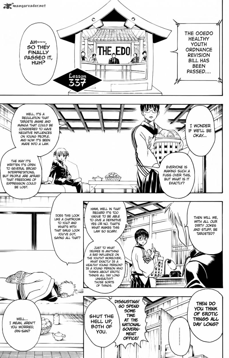 Gintama Chapter 337 Page 1