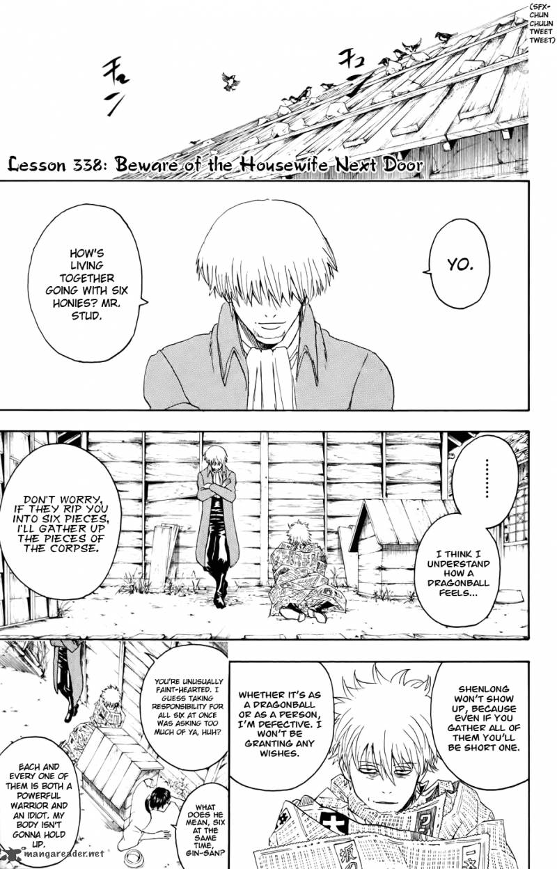 Gintama Chapter 338 Page 1