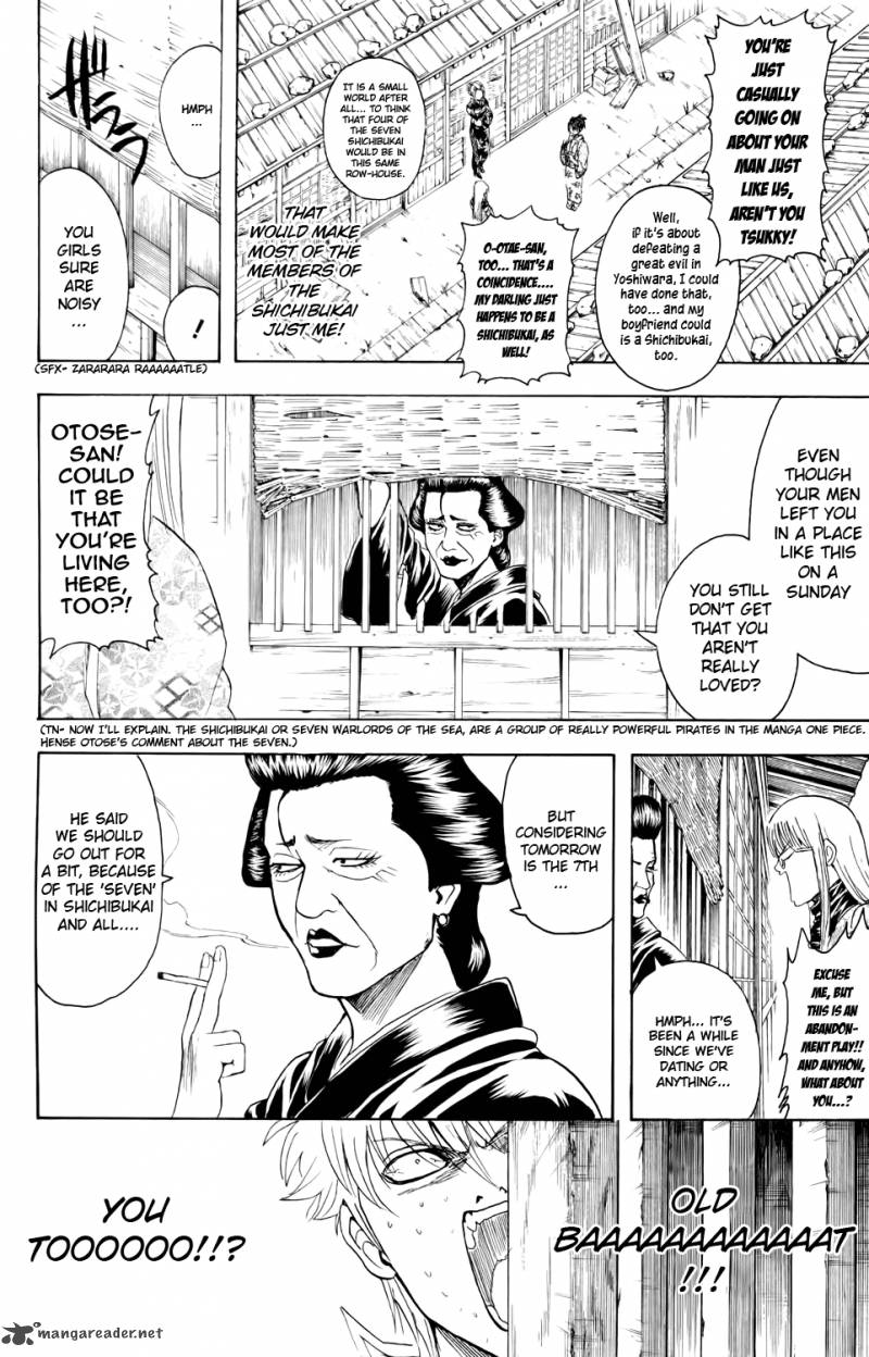 Gintama Chapter 338 Page 6