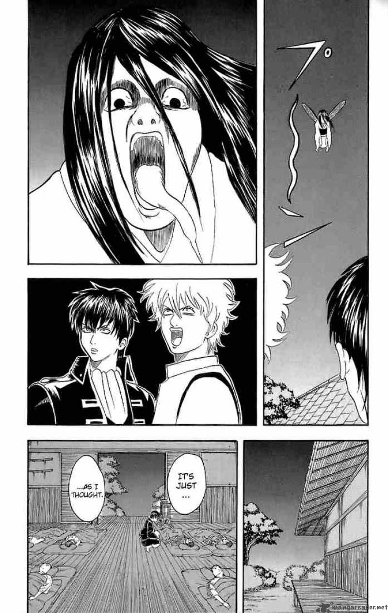 Gintama Chapter 34 Page 14