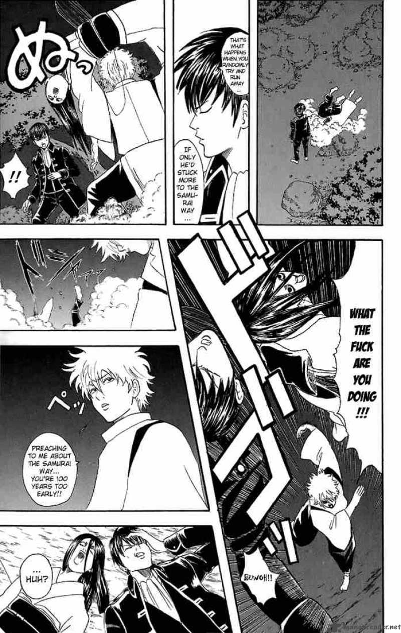 Gintama Chapter 34 Page 17