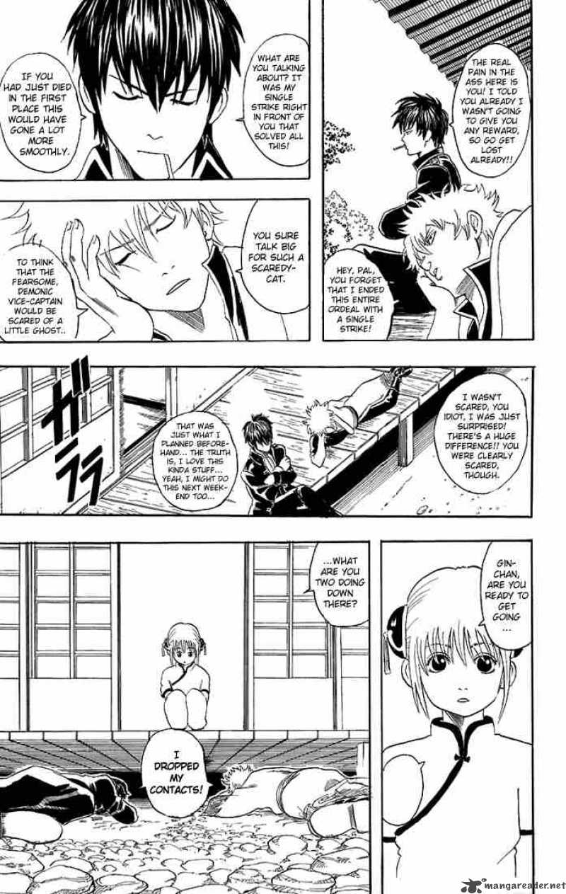 Gintama Chapter 34 Page 19