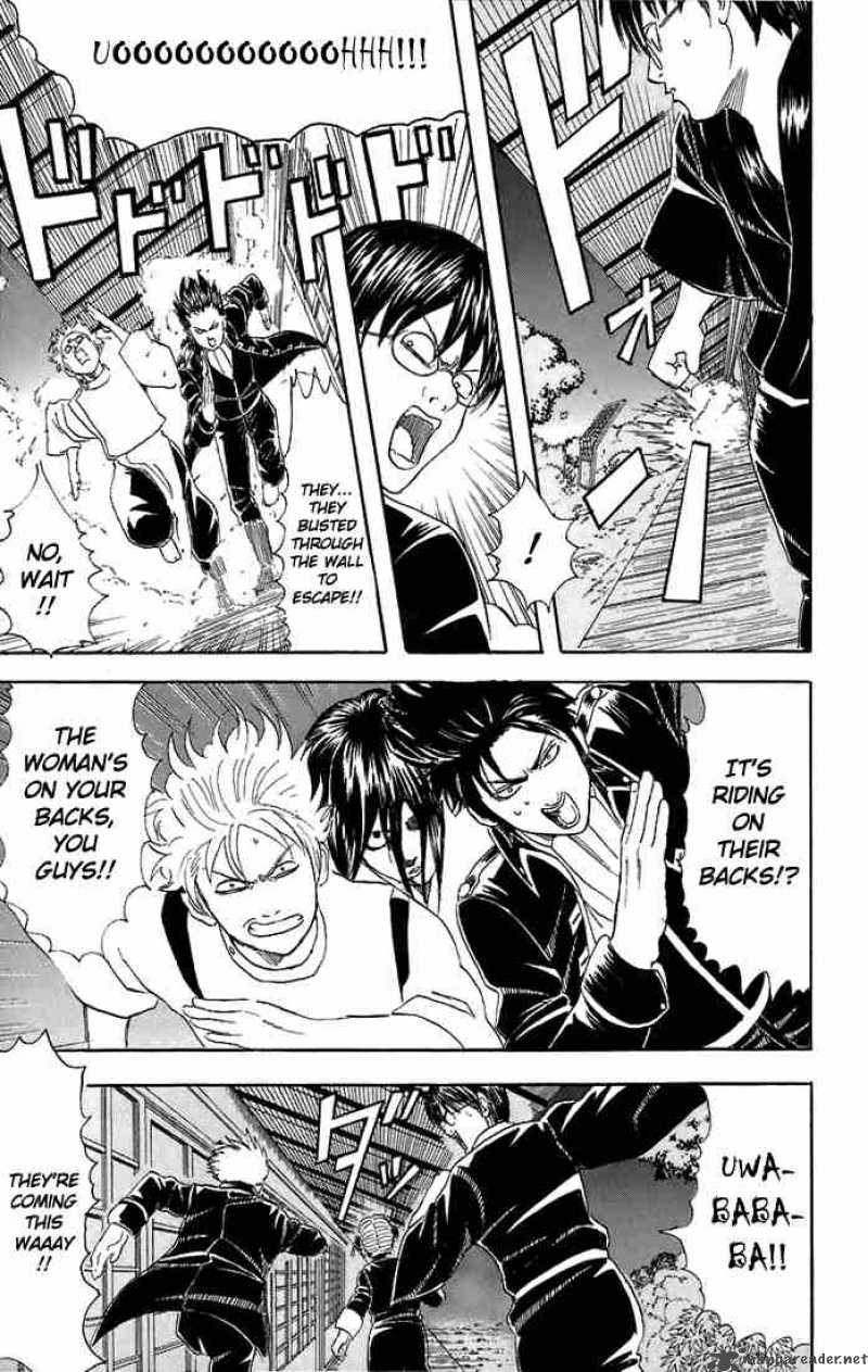 Gintama Chapter 34 Page 7