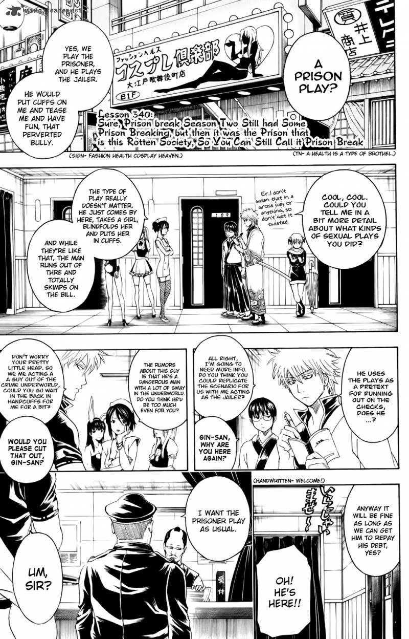 Gintama Chapter 340 Page 1