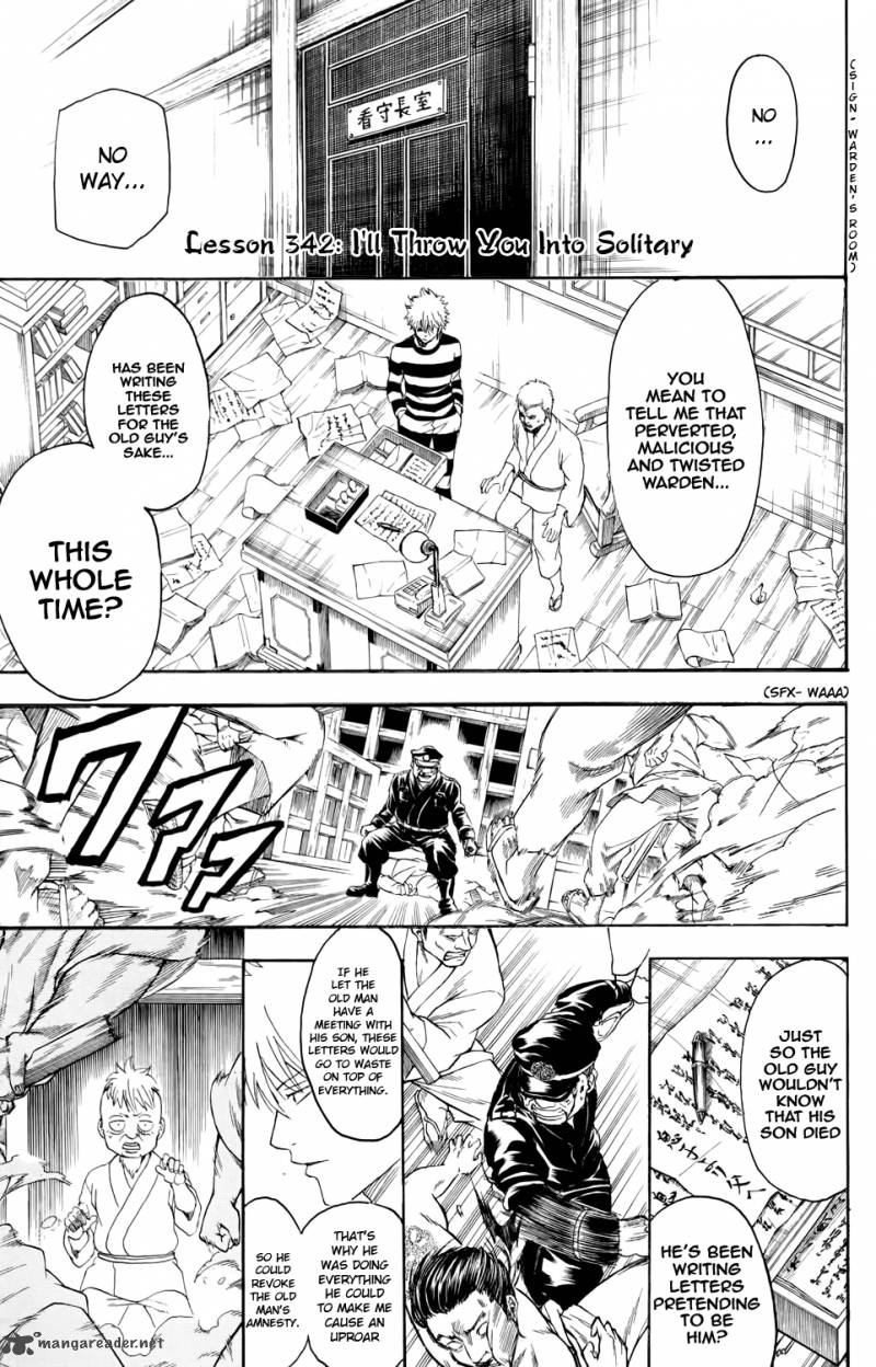 Gintama Chapter 342 Page 1