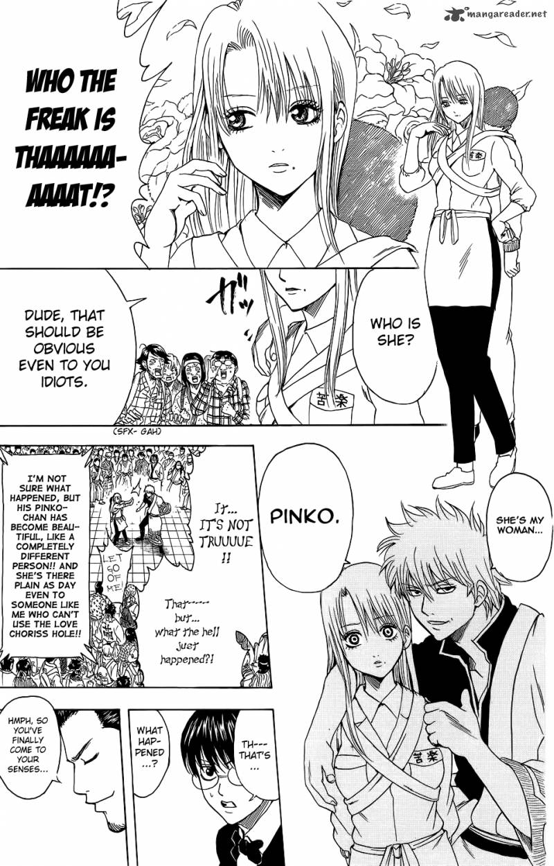 Gintama Chapter 350 Page 13