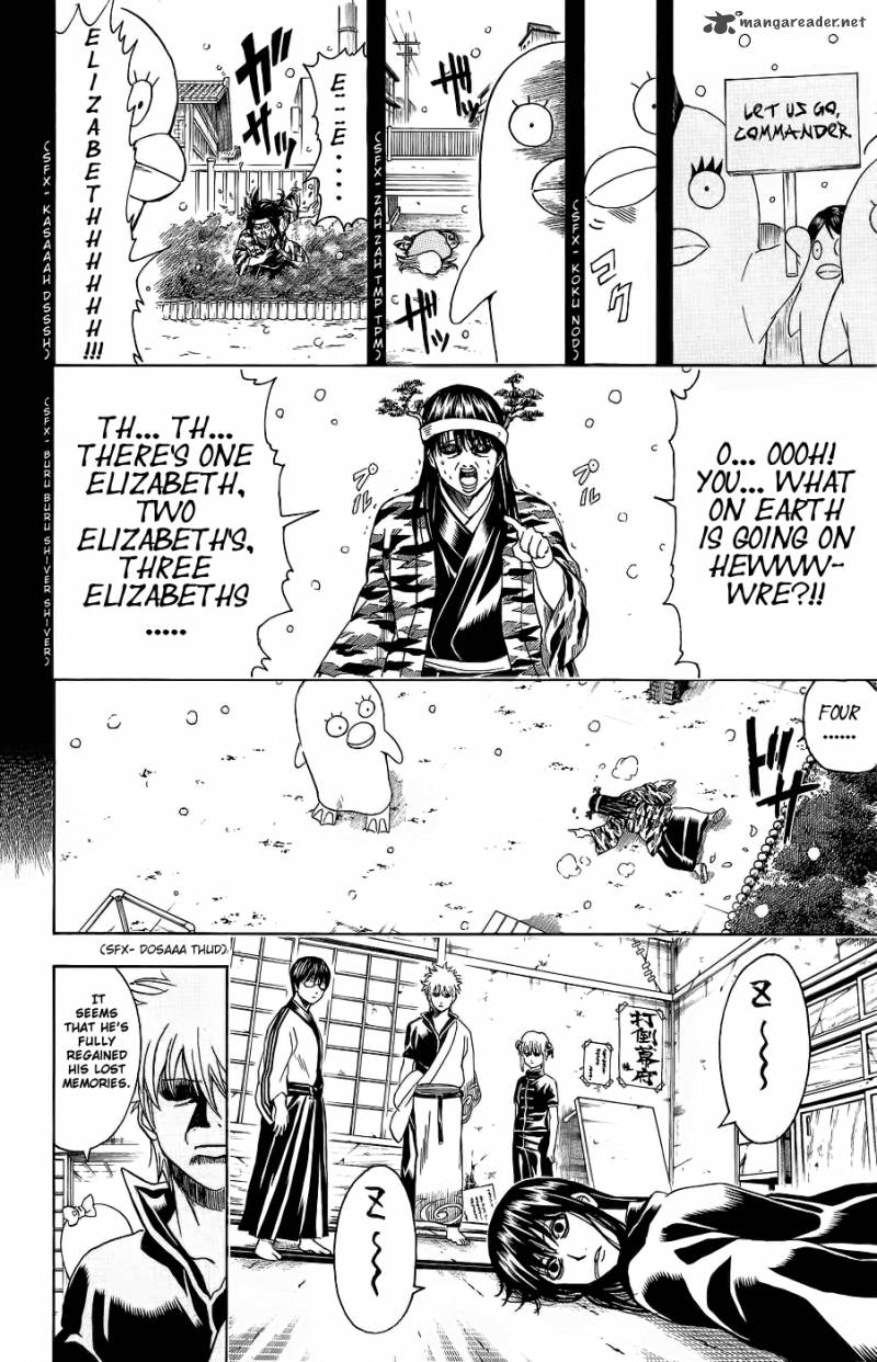 Gintama Chapter 353 Page 27