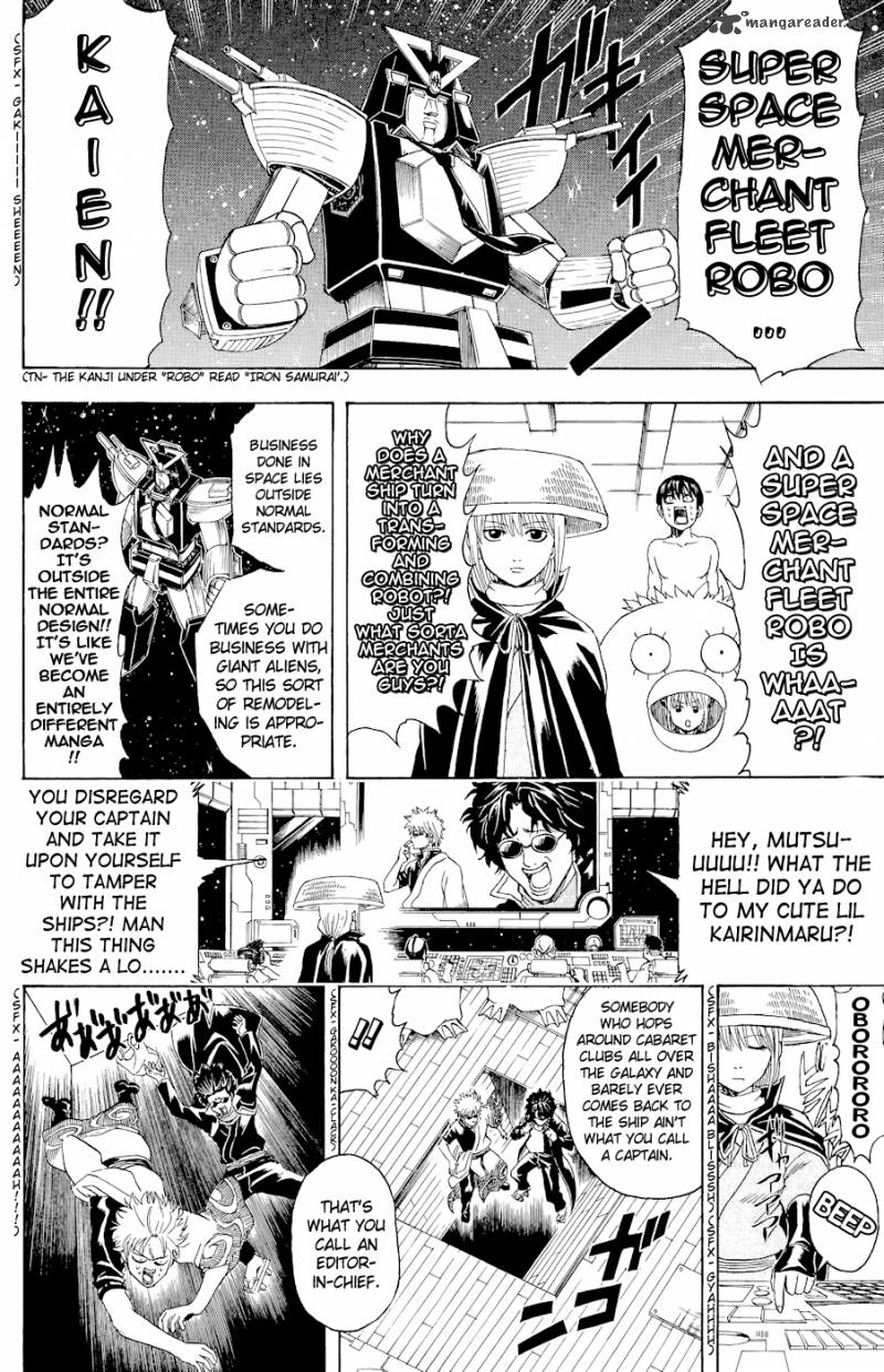 Gintama Chapter 359 Page 3