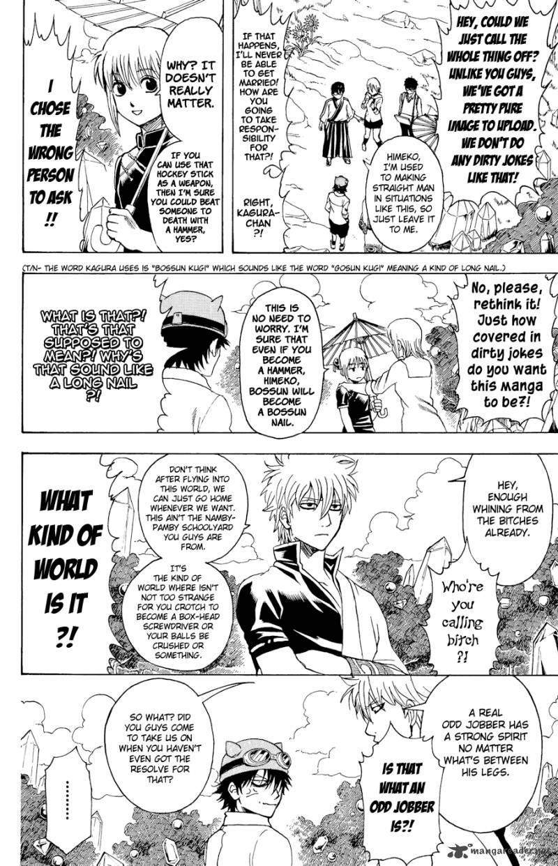 Gintama Chapter 360 Page 32