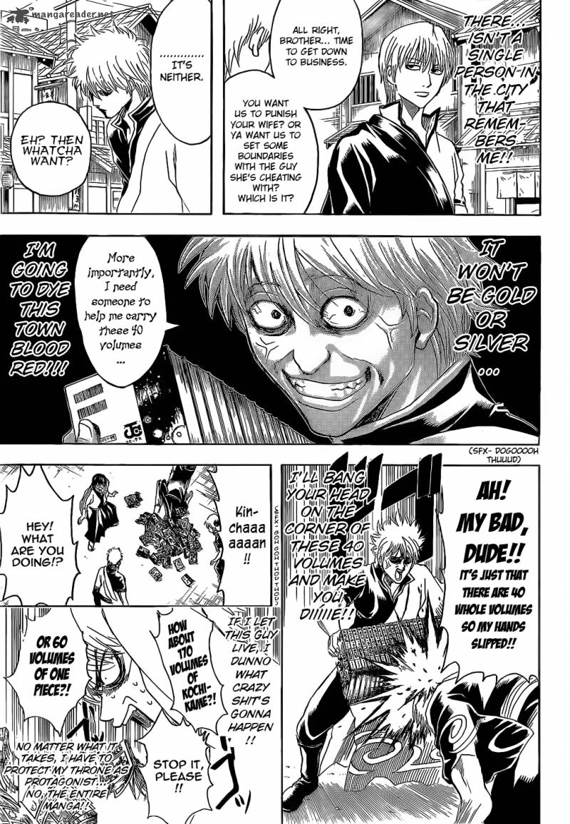 Gintama Chapter 372 Page 13