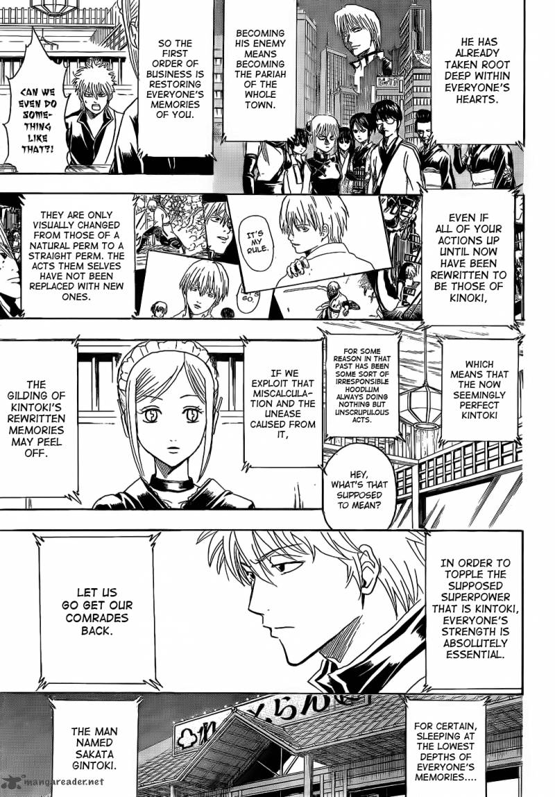 Gintama Chapter 374 Page 7