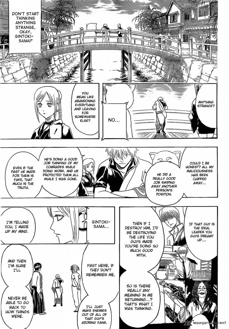 Gintama Chapter 375 Page 7