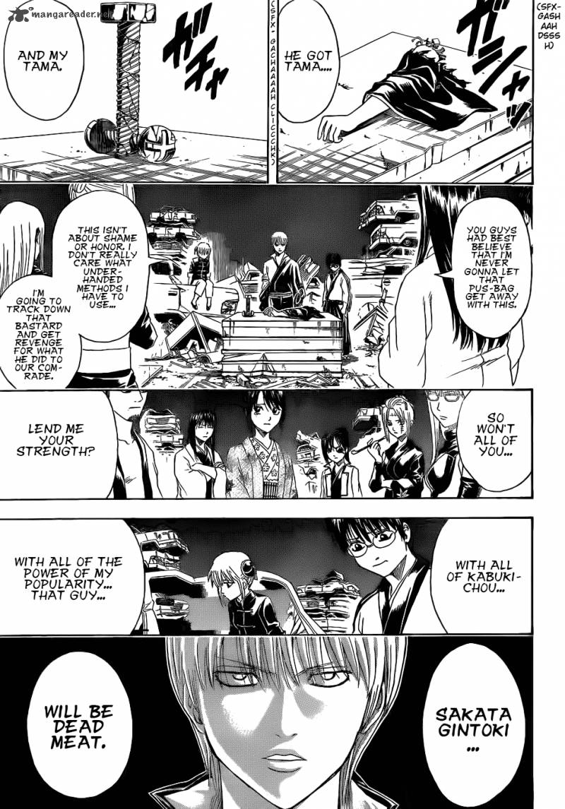 Gintama Chapter 376 Page 4