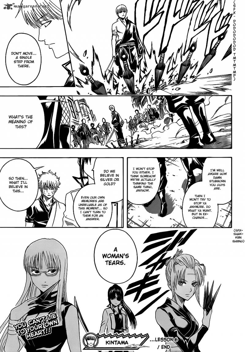 Gintama Chapter 377 Page 19