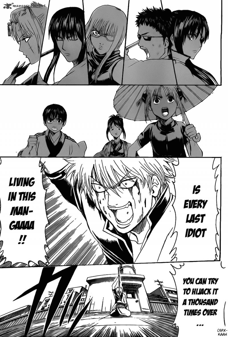 Gintama Chapter 379 Page 15