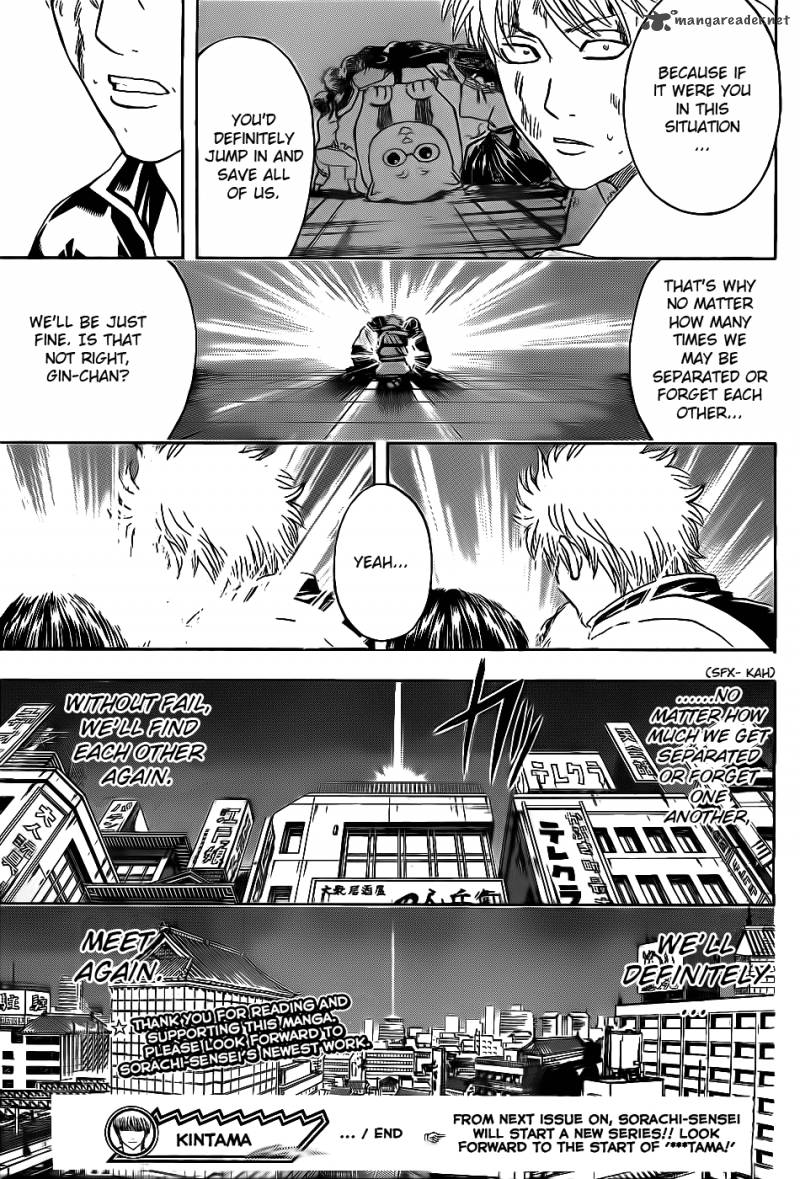 Gintama Chapter 379 Page 19