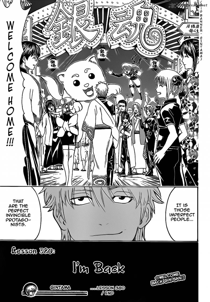 Gintama Chapter 380 Page 19