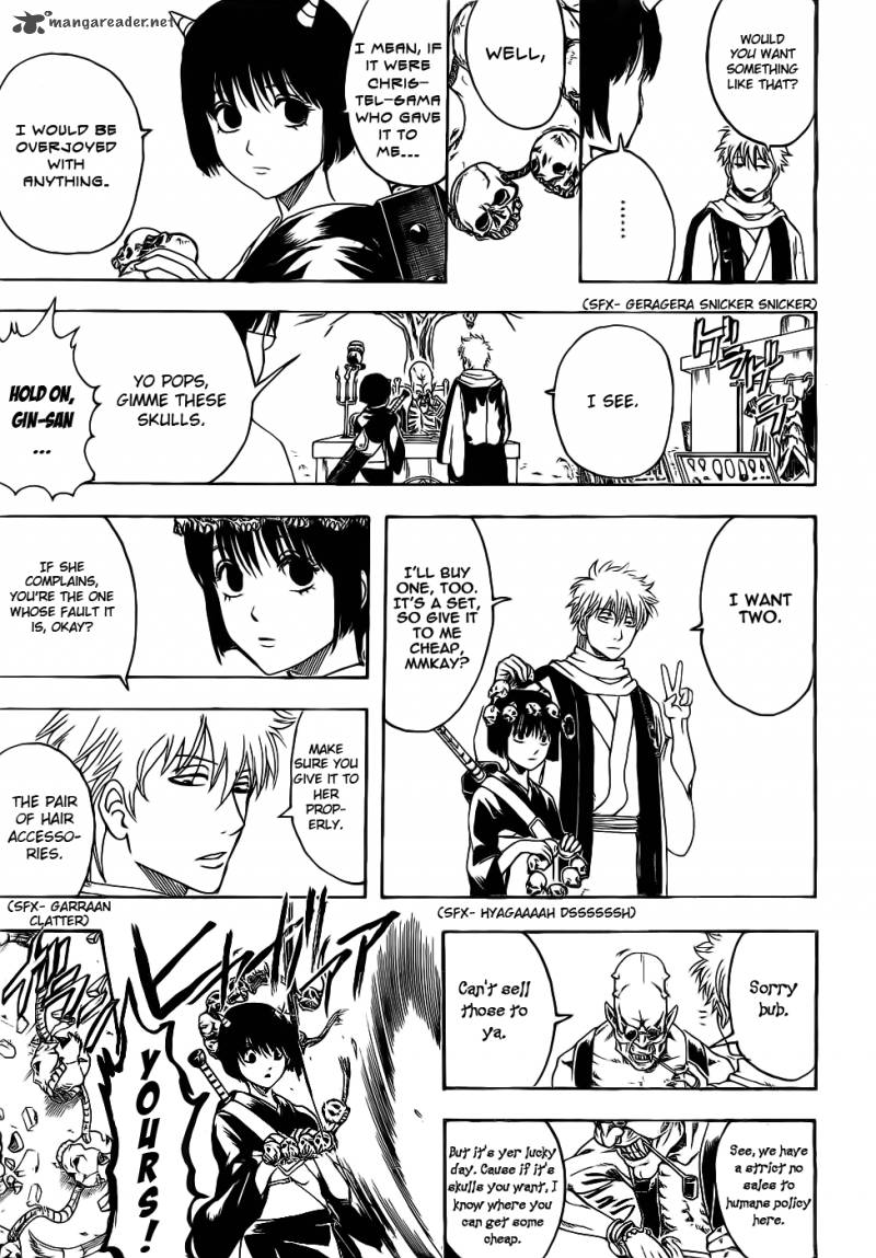 Gintama Chapter 381 Page 15