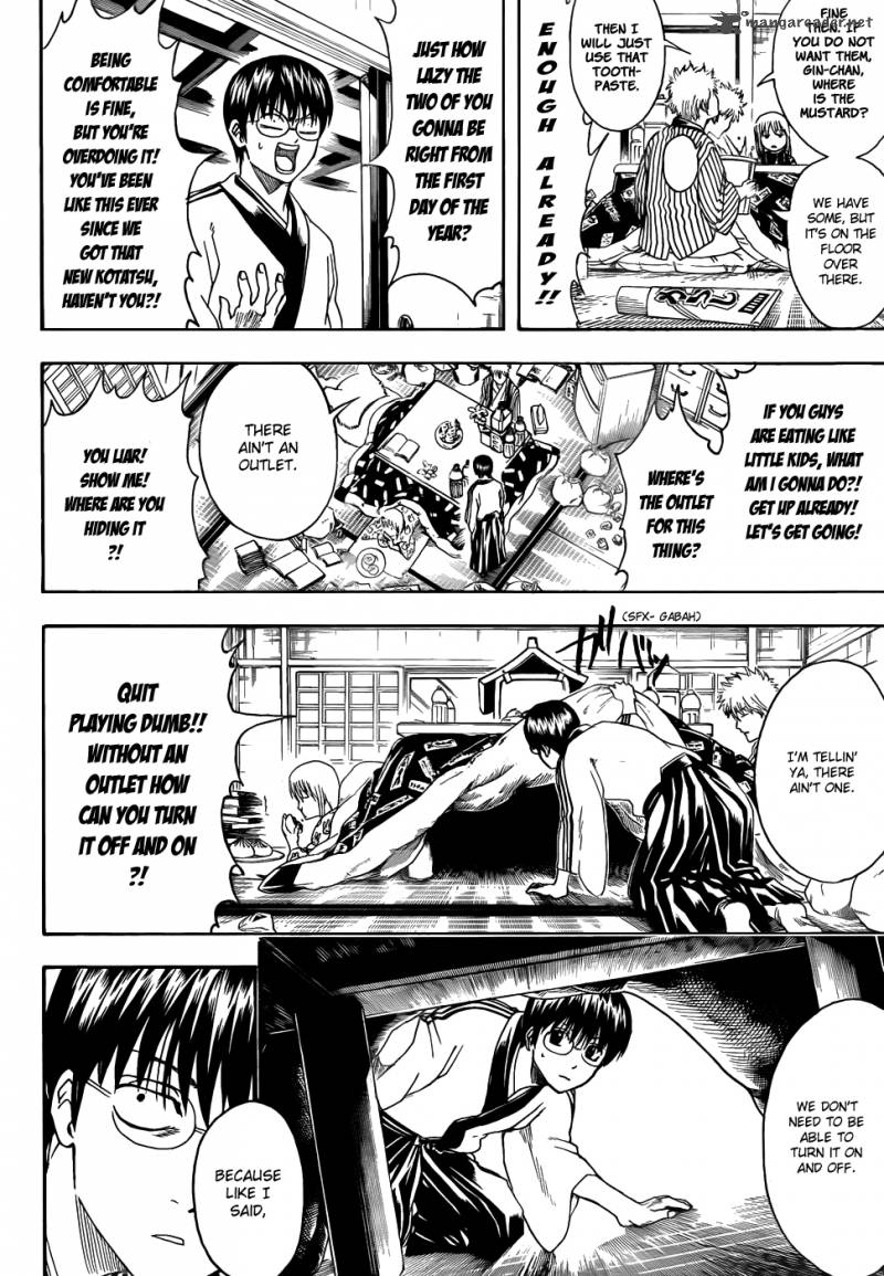 Gintama Chapter 383 Page 4
