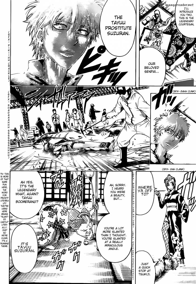 Gintama Chapter 386 Page 8