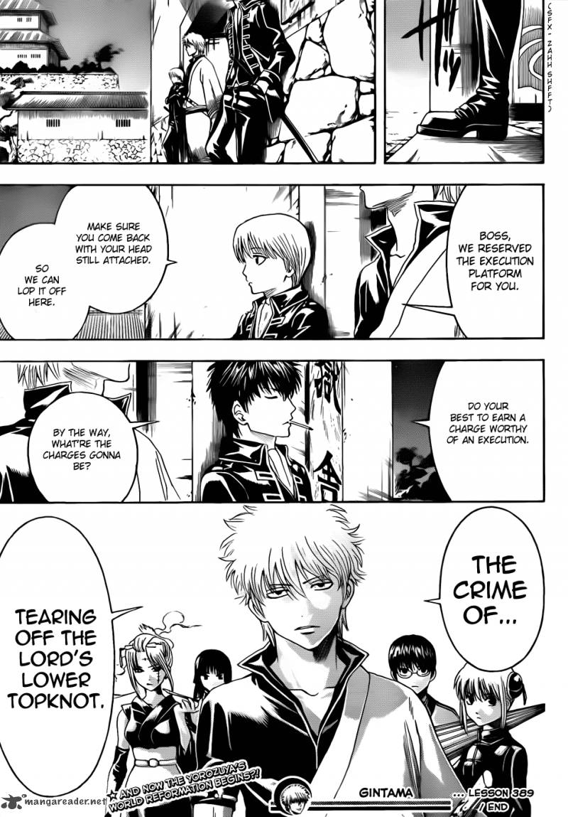 Gintama Chapter 389 Page 19