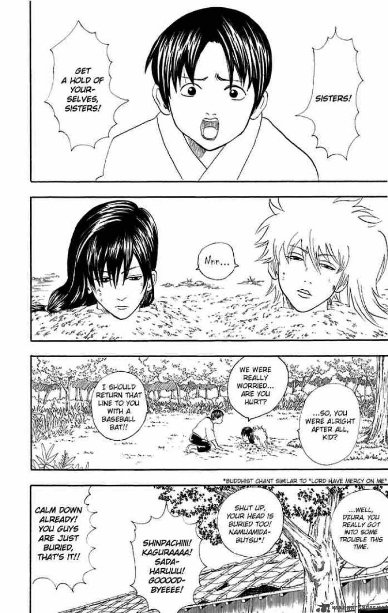 Gintama Chapter 39 Page 10