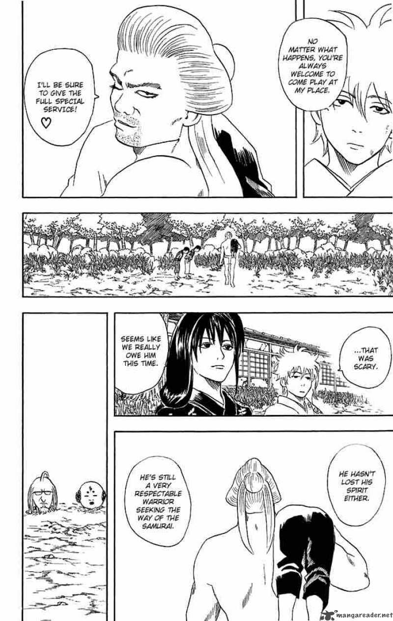 Gintama Chapter 39 Page 20