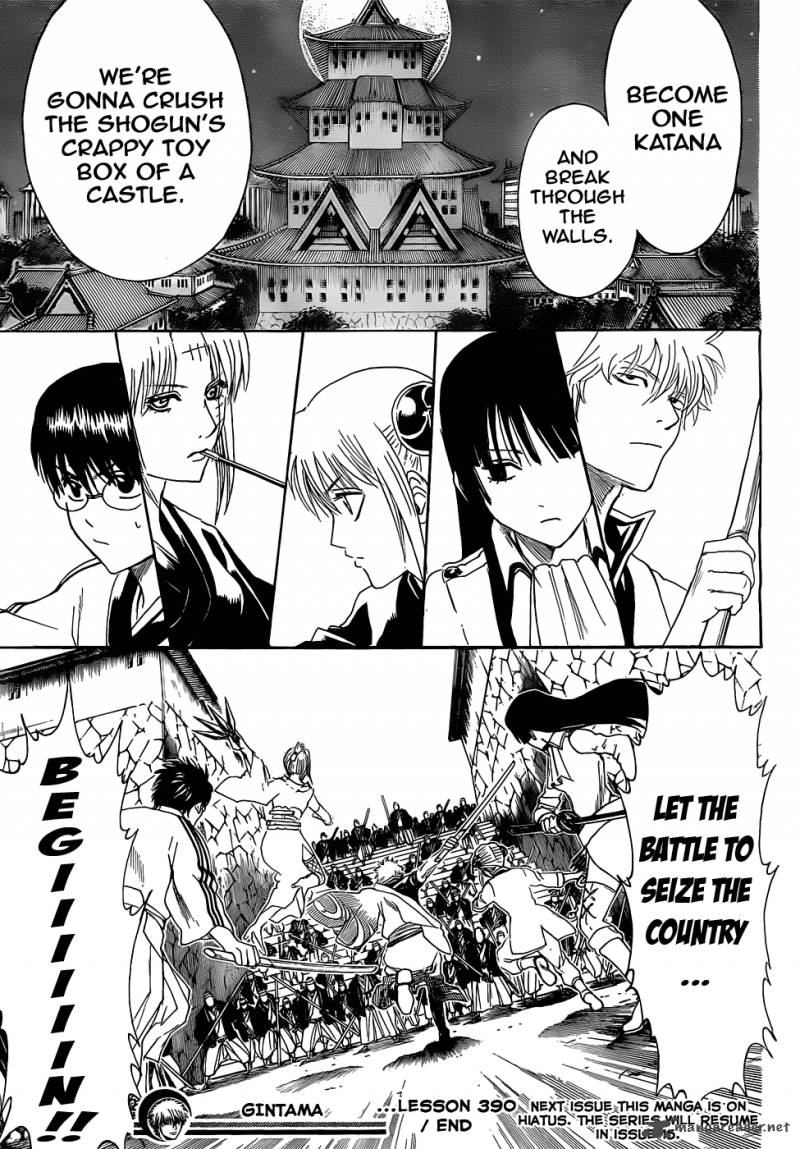 Gintama Chapter 390 Page 19