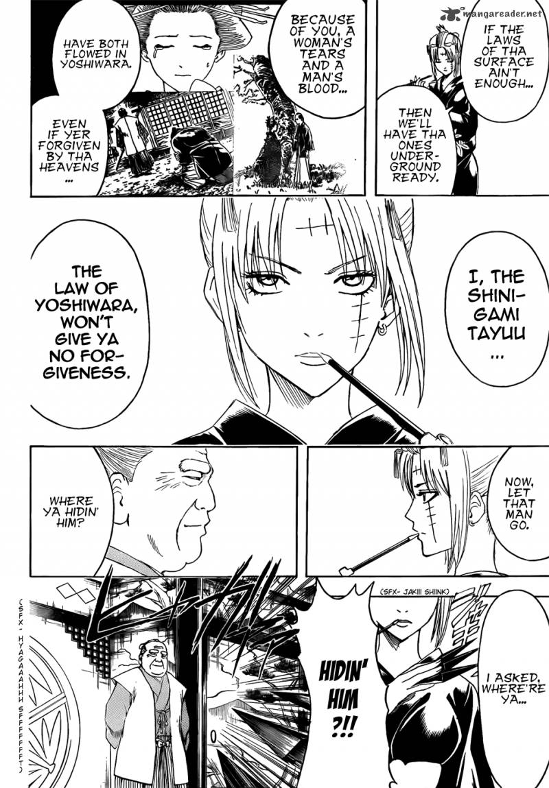 Gintama Chapter 391 Page 12