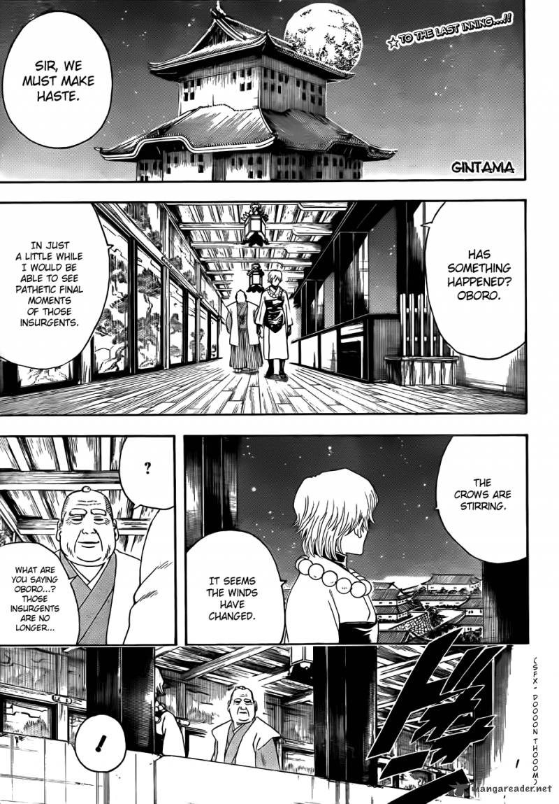 Gintama Chapter 394 Page 1