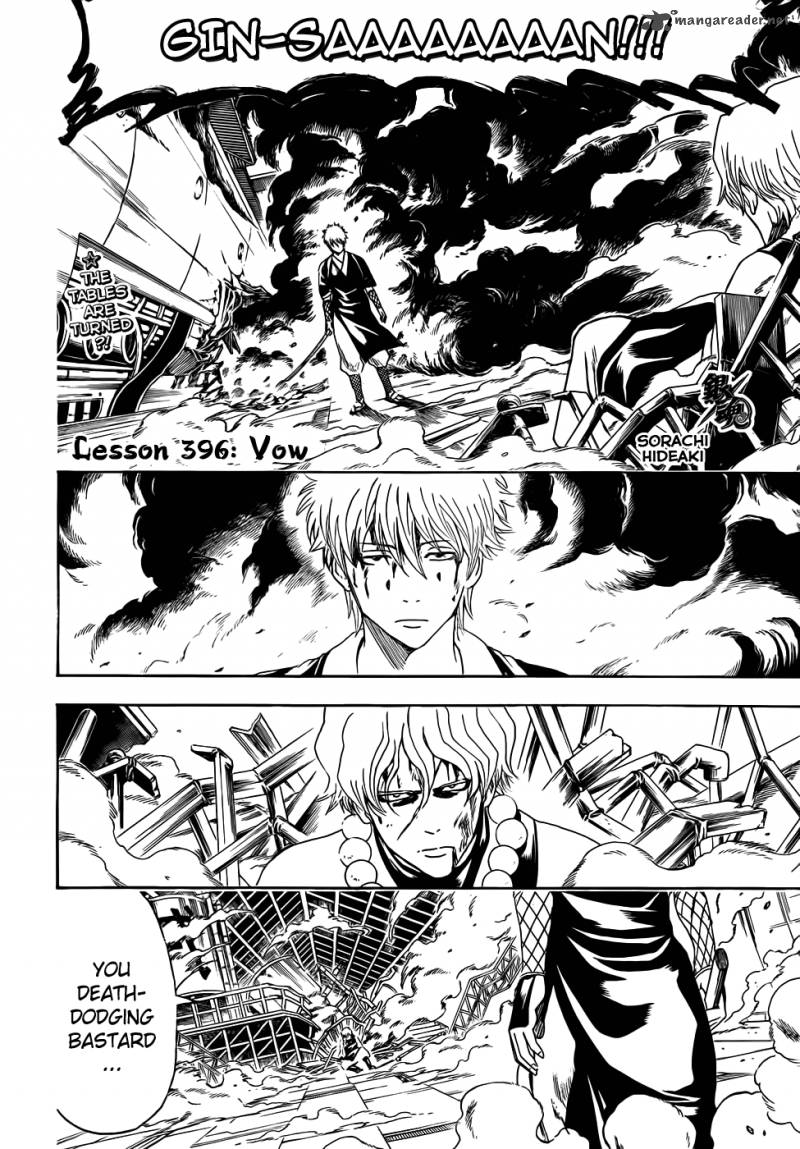 Gintama Chapter 396 Page 2