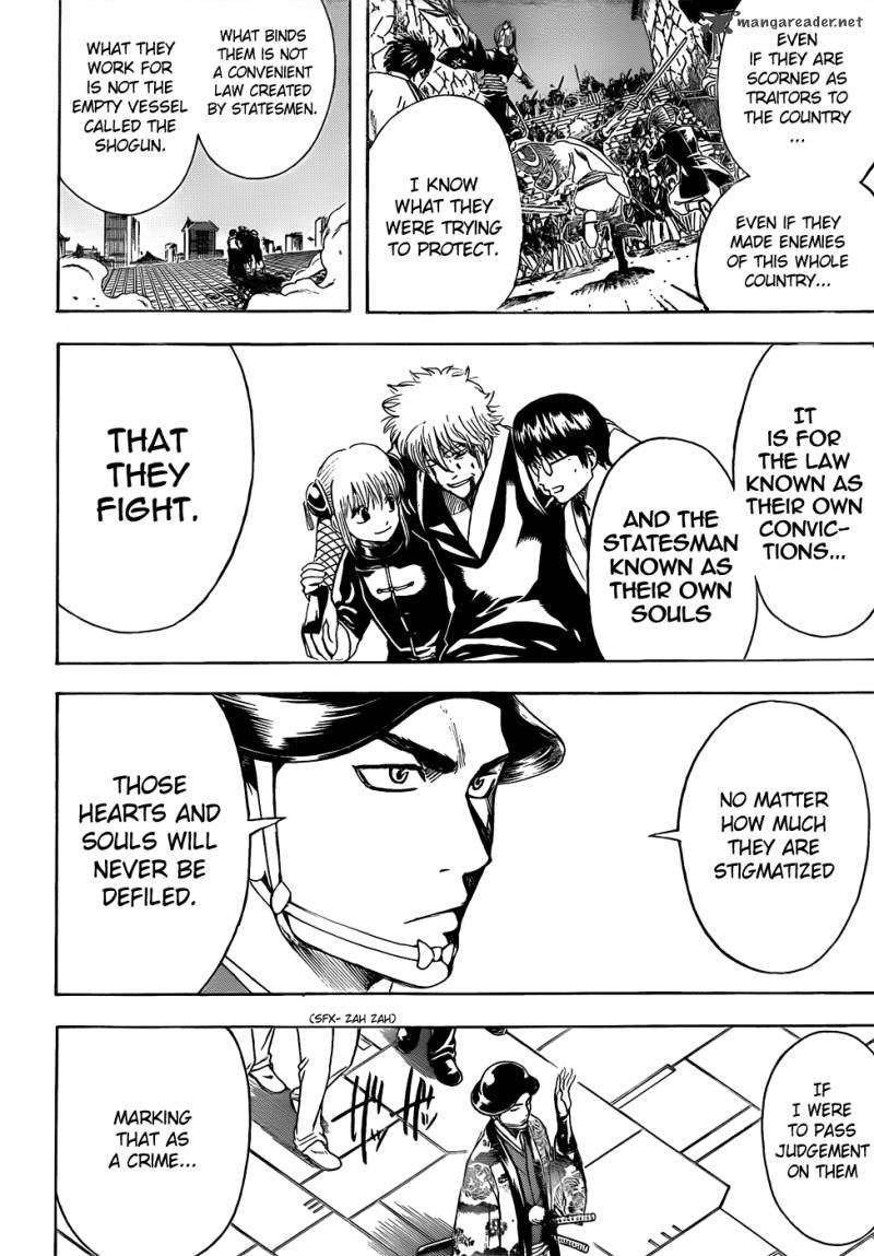 Gintama Chapter 397 Page 15