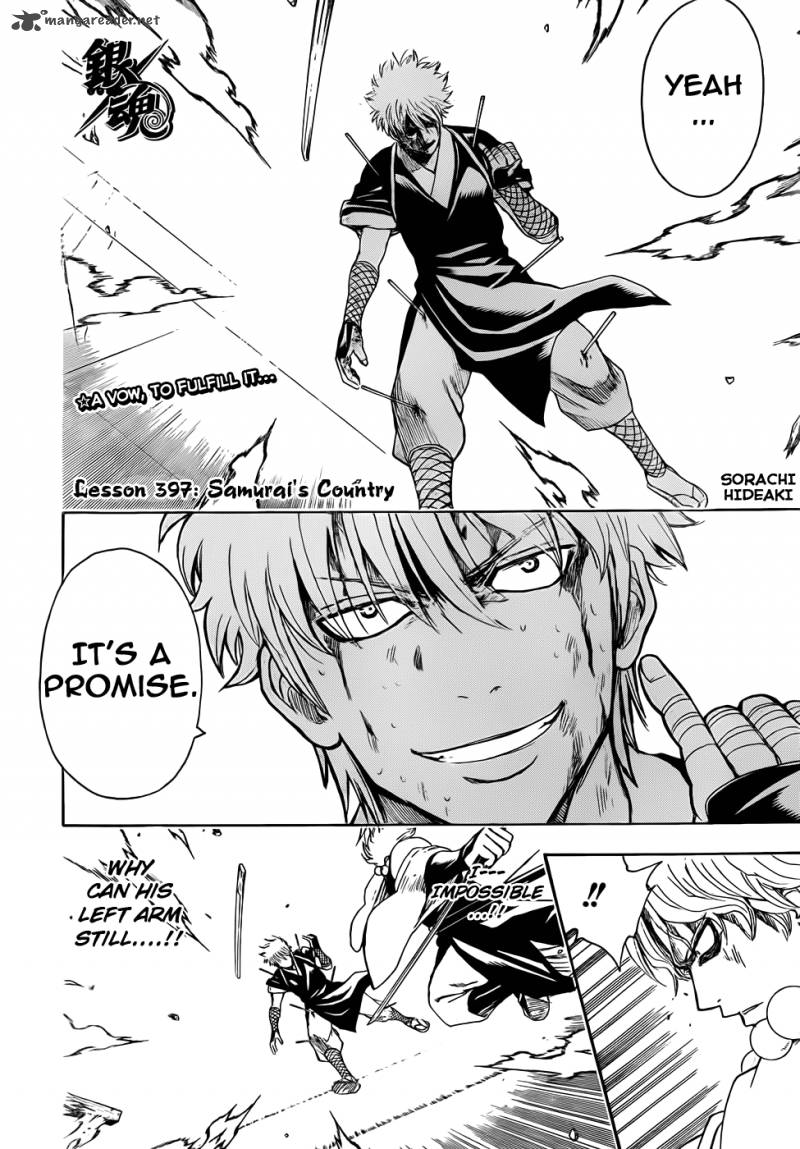 Gintama Chapter 397 Page 2